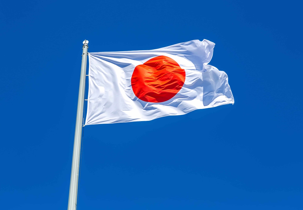 Japão Anuncia Doação de Viaturas de Bombeiros Avaliadas em 117 Mil Dólares • Diário Económico